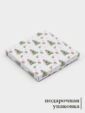 Блюдо новогоднее сервировочное Доляна «Зверьки в лесу», d=19.5 см, стекло, белое, зелёное