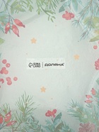 Блюдо новогоднее сервировочное Доляна «Еловые ветки», d=19.5 см, стекло, белое, зелёное - Фото 6