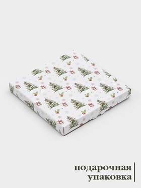 Блюдо новогоднее сервировочное Доляна «Еловые ветки», d=19.5 см, стекло, белое, зелёное