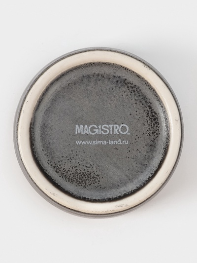 Соусники Magistro Urban, набор 2 шт., 70 мл, фарфор, серые