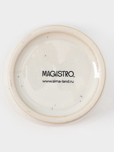 Соусники Magistro Urban, набор 2 шт., 70 мл, фарфор, белые