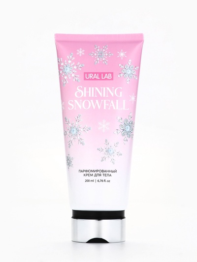 Крем для тела новогодний парфюмированный Shining Snowfall, 200 мл, URAL LAB