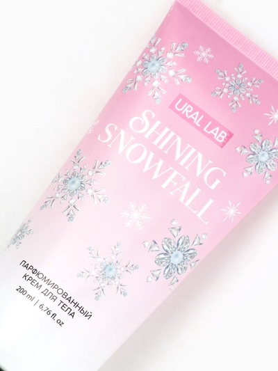 Крем для тела новогодний парфюмированный Shining Snowfall, 200 мл, URAL LAB