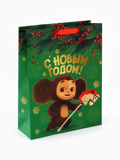 Пакет подарочный «Новый год: Лошадь 2026», Чебурашка, L 31×40×11.5 см