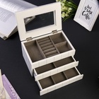 УЦЕНКА Шкатулка дерево для украшений «Клетка» белая 13.8×16.5×24 см - Фото 2