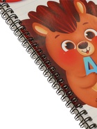 Прописи с углублениями и наклейками «Печатные буквы», 40 стр. - фото 809448059