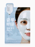 Гидрогелевая маска с глутатионом, успокаивающая, 35 мл - Фото 4