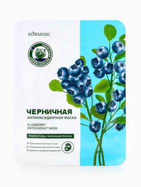 Маска тканевая для лица KORMESIC «Черника», успокаивающая, 25 мл
