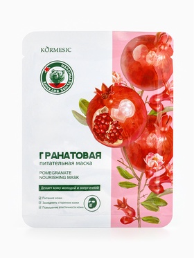 Маска тканевая для лица KORMESIC «Гранат», успокаивающая, 25 мл