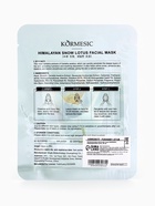 Маска тканевая для лица KORMESIC «Охлаждающий лотос», увлажняющая, 25 мл - Фото 2