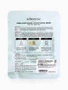 Маска тканевая для лица KORMESIC «Охлаждающий лотос», увлажняющая, 25 мл 10903077