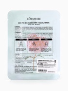 Маска для лица KORMESIC «Охлаждающие ягоды», увлажняющая, 25 мл - Фото 6