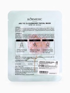Маска для лица KORMESIC «Охлаждающие ягоды», увлажняющая, 25 мл - Фото 6
