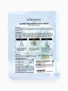Маска тканевая для лица KORMESIC «Альпийский эдельвейс», увлажняющая, 25 мл - фото 60868358