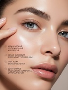 Маска тканевая для лица KORMESIC «Альпийская роза», увлажняющая, 25 мл - Фото 4