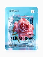 Маска тканевая для лица KORMESIC «Альпийская роза», увлажняющая, 25 мл - фото 60868363