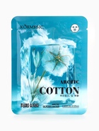 Маска тканевая для лица KORMESIC «Арктический хлопок», увлажняющая, 25 мл - Фото 5