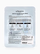 Маска тканевая для лица KORMESIC «Арктический хлопок», увлажняющая, 25 мл - Фото 6