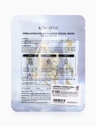 Маска тканевая для лица KORMESIC «Гималайский полярный цветок», увлажняющая, 25 мл - фото 60868376