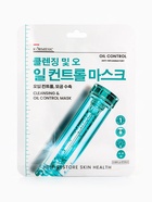 Маска тканевая для лица KORMESIC, «Очищение и контроль жирности», 25 мл - Фото 5