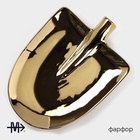 УЦЕНКА Блюдо «Лопатка» 24×18×4.5 см цвет золото - Фото 2