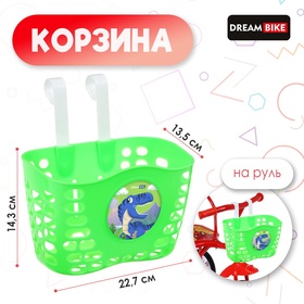 {{photo.Alt || photo.Description || 'УЦЕНКА Корзинка детская Dream Bike, зелёная'}}