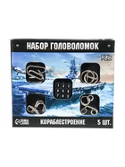 УЦЕНКА Набор головоломок «Кораблестроение» 5 шт. - Фото 8