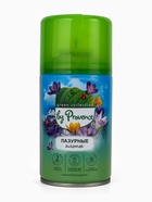 УЦЕНКА Освежитель воздуха «Provence» лазурные альпы, 250 мл, сменный баллон - Фото 4