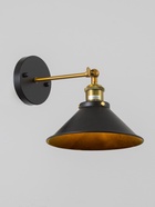 УЦЕНКА Бра «Гамбия» 1×40 Вт Е27 чёрный 22×22×27 см - Фото 6