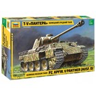 Сборная модель «Немецкий средний танк T-V Пантера» - фото 2364074