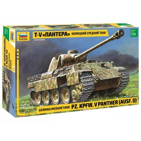 Сборная модель «Немецкий средний танк T-V Пантера» Звезда, 1/35, (3678)