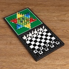 УЦЕНКА Настольная игра 9 в 1 «Катур» 10941915