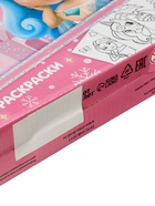 УЦЕНКА Набор пазлов для творчества «Принцессы волшебной страны» - Фото 12