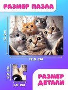 Пазлы «Для девочек», большой подарочный набор 20 в 1 - фото 809719306