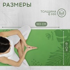 УЦЕНКА Коврик для фитнеса и йоги Sangh Tropics, нескользящий, 183×61×0.6 см, зелёный - Фото 3