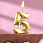 УЦЕНКА Свеча в торт на шпажке «‎Грань», цифра "5", золотая, 5 см - Фото 2