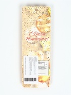 УЦЕНКА Свеча в торт на шпажке «Грань», цифра "5", золотая, 5 см - Фото 5