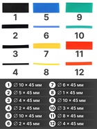 Термоусадочная трубка 1.5/2/3/4/5/6/8/10 мм, набор 530 шт., длина 45 мм - Фото 3