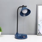 УЦЕНКА Настольная лампа «Парасоль» LED, от USB/АКБ 6 Вт сенсор 3000-6000 синий 14×10×37 см RISALUX - Фото 1