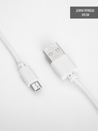 УЦЕНКА Настольная лампа «Парасоль» LED, от USB/АКБ 6 Вт сенсор 3000-6000 синий 14×10×37 см RISALUX - Фото 9