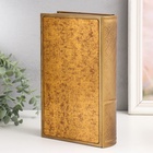 УЦЕНКА Шкатулка-книга металл, кожзам «Бабочка на букете» 26×16×5 см - Фото 4