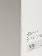УЦЕНКА Чайник электрический Windigo LSK-1807, стекло, 1.7 л, 2200 Вт, регулировка t° - Фото 17