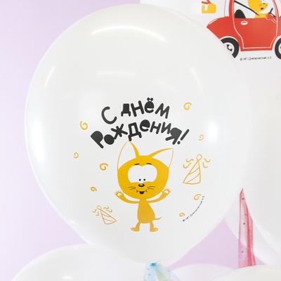 Воздушные шары латексные 12" «Синий трактор и Котенок Котэ», 25 шт.