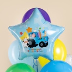 Воздушный шар фольгированный 19" «Синий трактор, С Днем Рождения!» - Фото 2