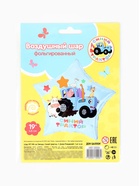 Воздушный шар фольгированный 19" «Синий трактор, С Днем Рождения!» - Фото 4