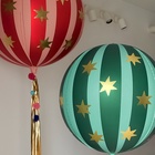 Воздушный шар фольгированный 25" «Новогодний шар» 10936878 - фото 319933848