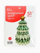 Воздушный шар фольгированный 51" «Новогодняя ёлка», под воздух - Фото 4