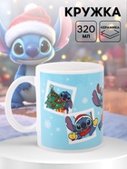 Кружка новогодняя сублимация 320 мл, Стич - Фото 1