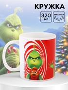 Кружка новогодняя сублимация 320 мл, Гринч - Фото 1