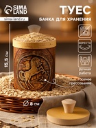 Туес «Конь вороной», банка для хранения, береста - Фото 1